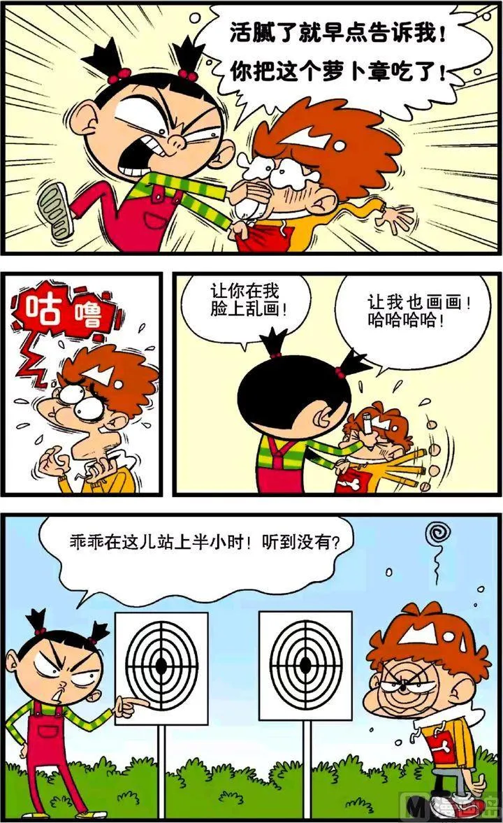 第27卷(二) 第15页