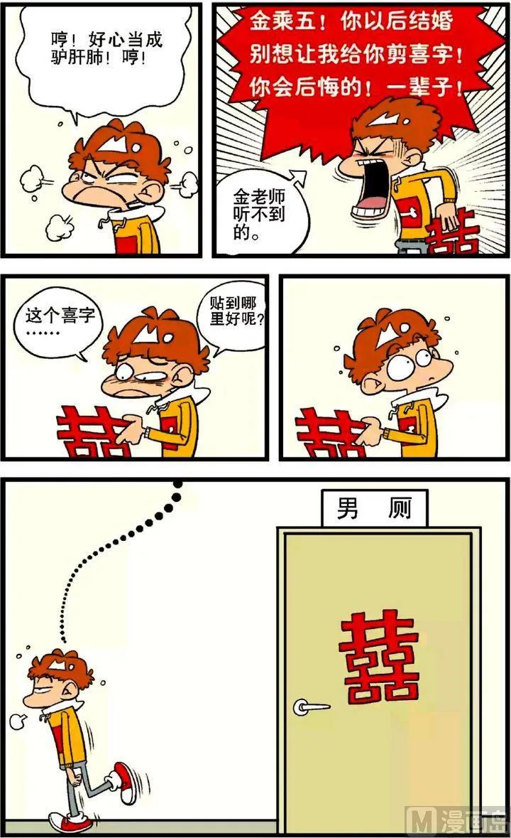 第27卷(二) 第19页