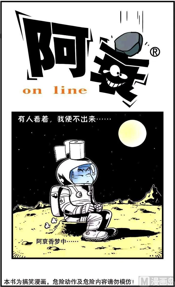 第27卷(一) 第1页