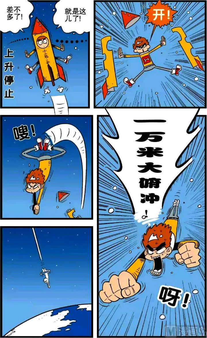 第27卷(一) 第2页