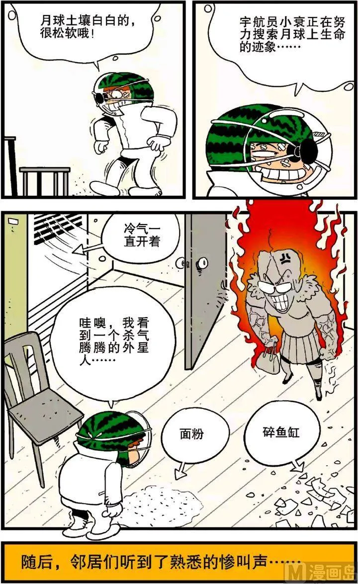 第27卷(一) 第15页