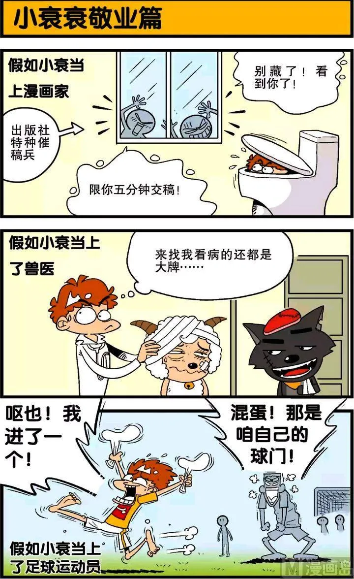 第26卷(五) 第14页