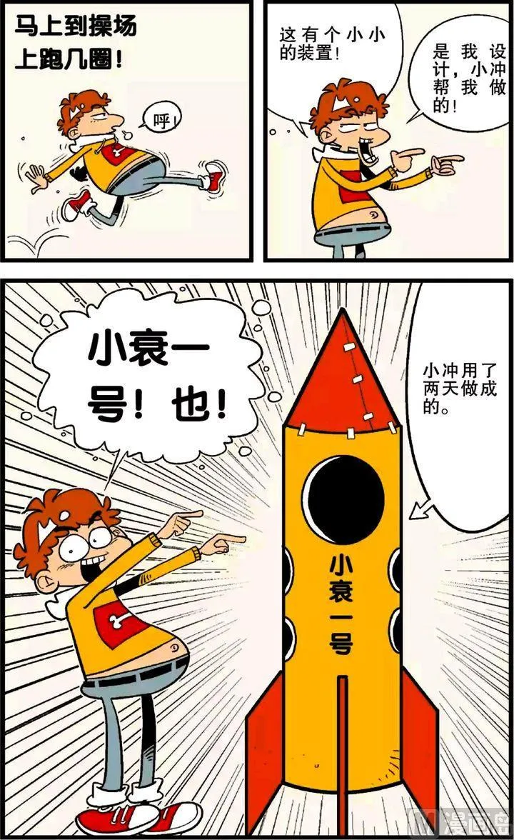第26卷(五) 第19页