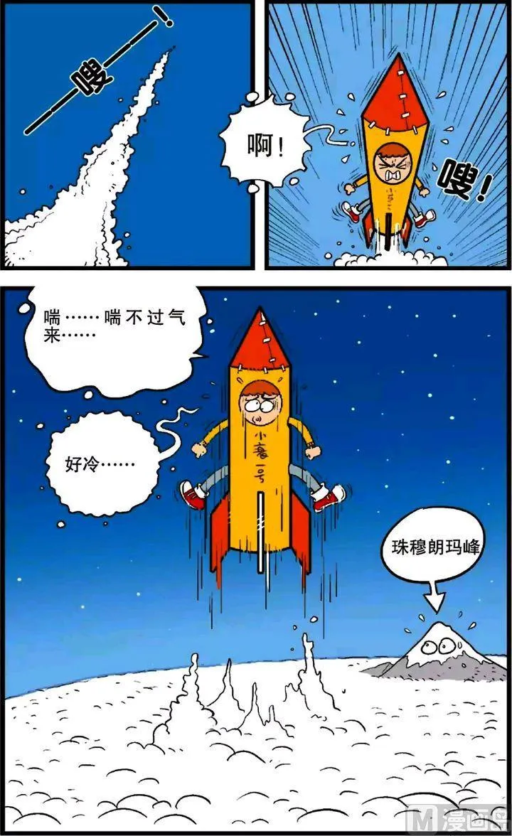 第26卷(五) 第21页
