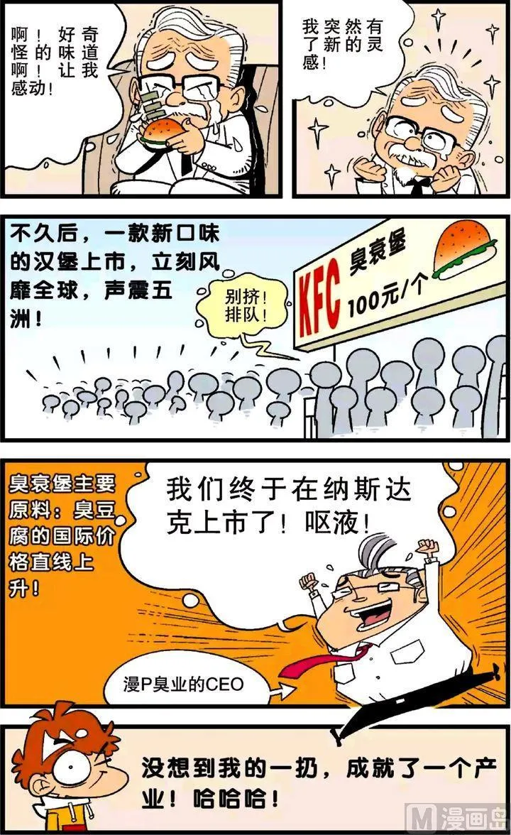 第26卷(四) 第1页