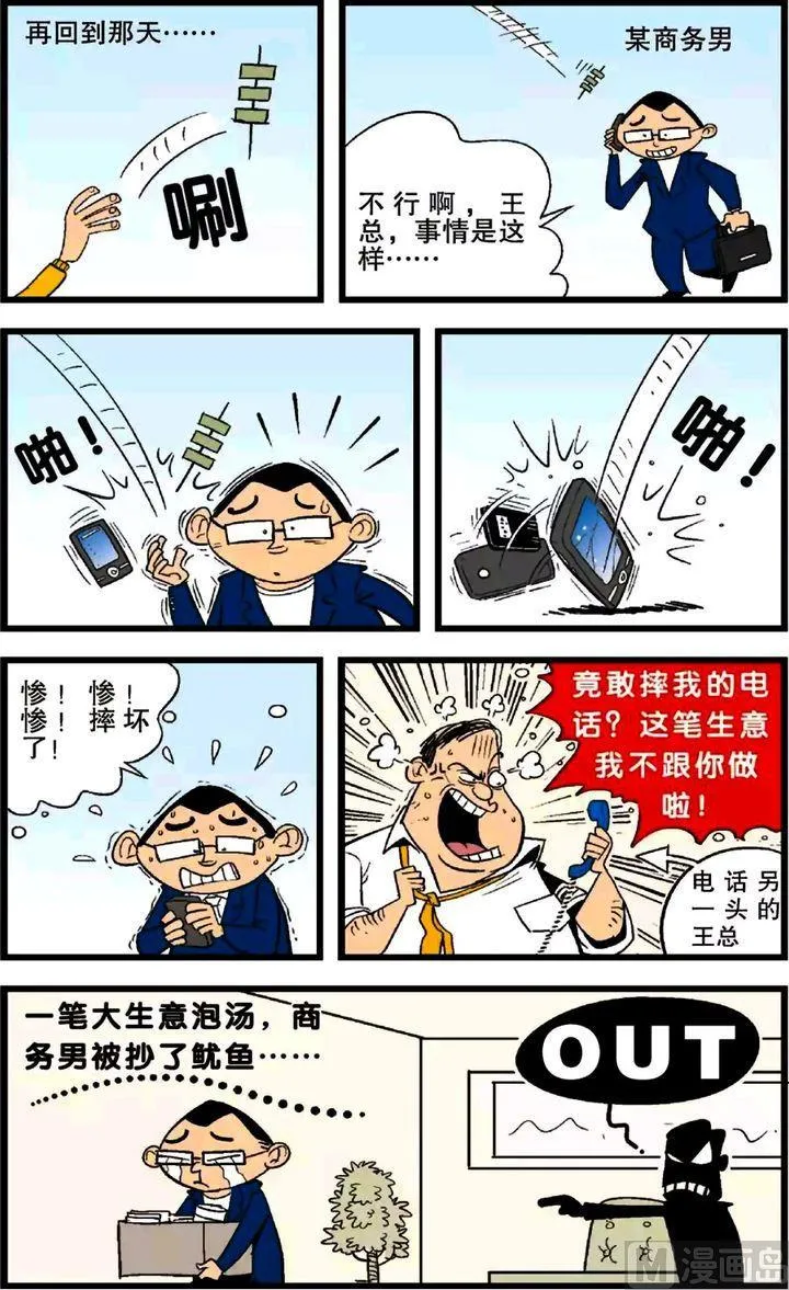 第26卷(四) 第2页