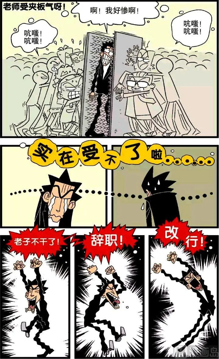 第26卷(四) 第15页