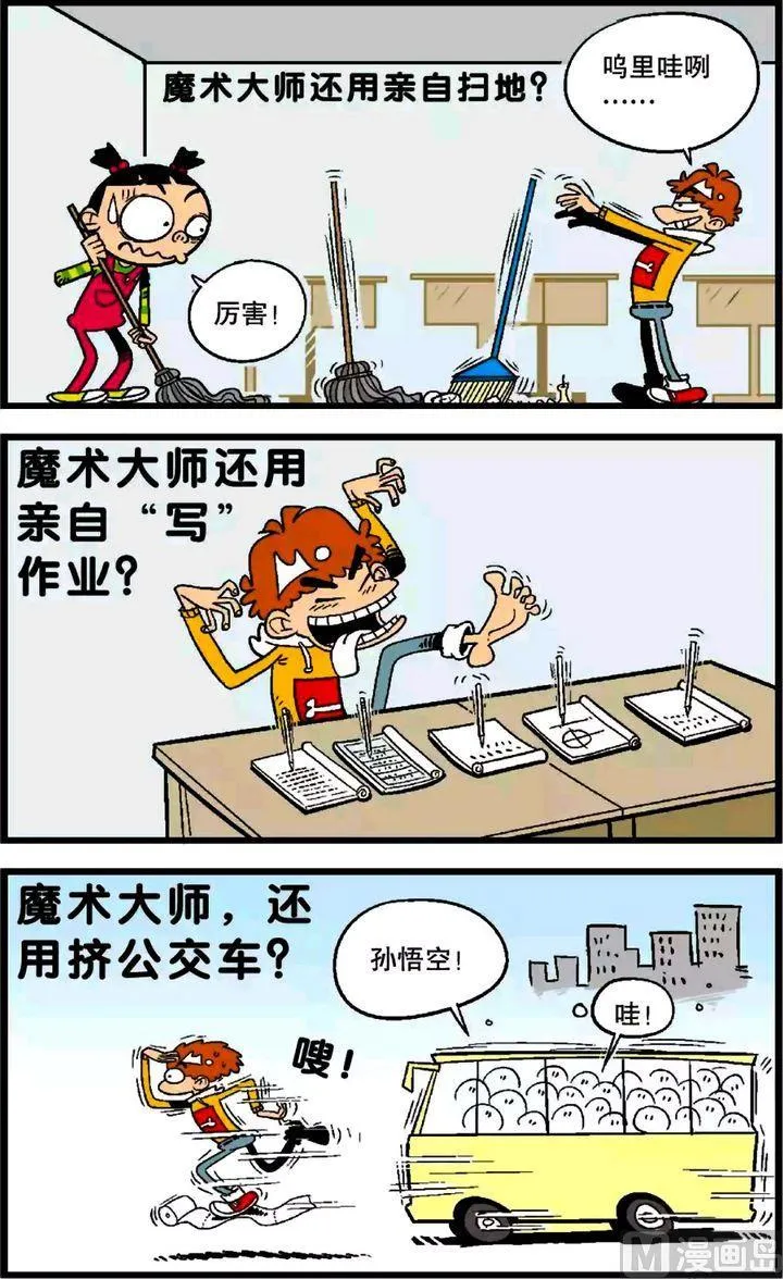第26卷(三) 第1页