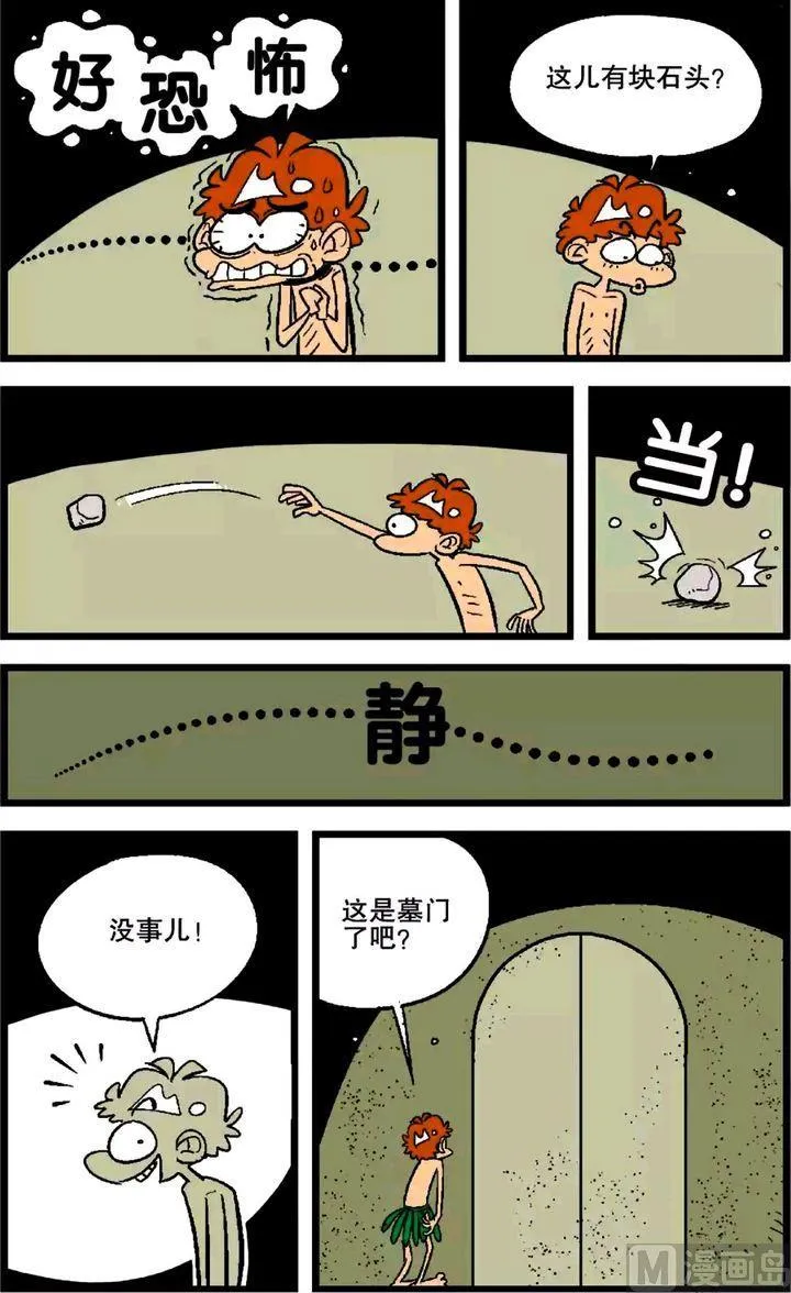 第26卷(二) 第1页