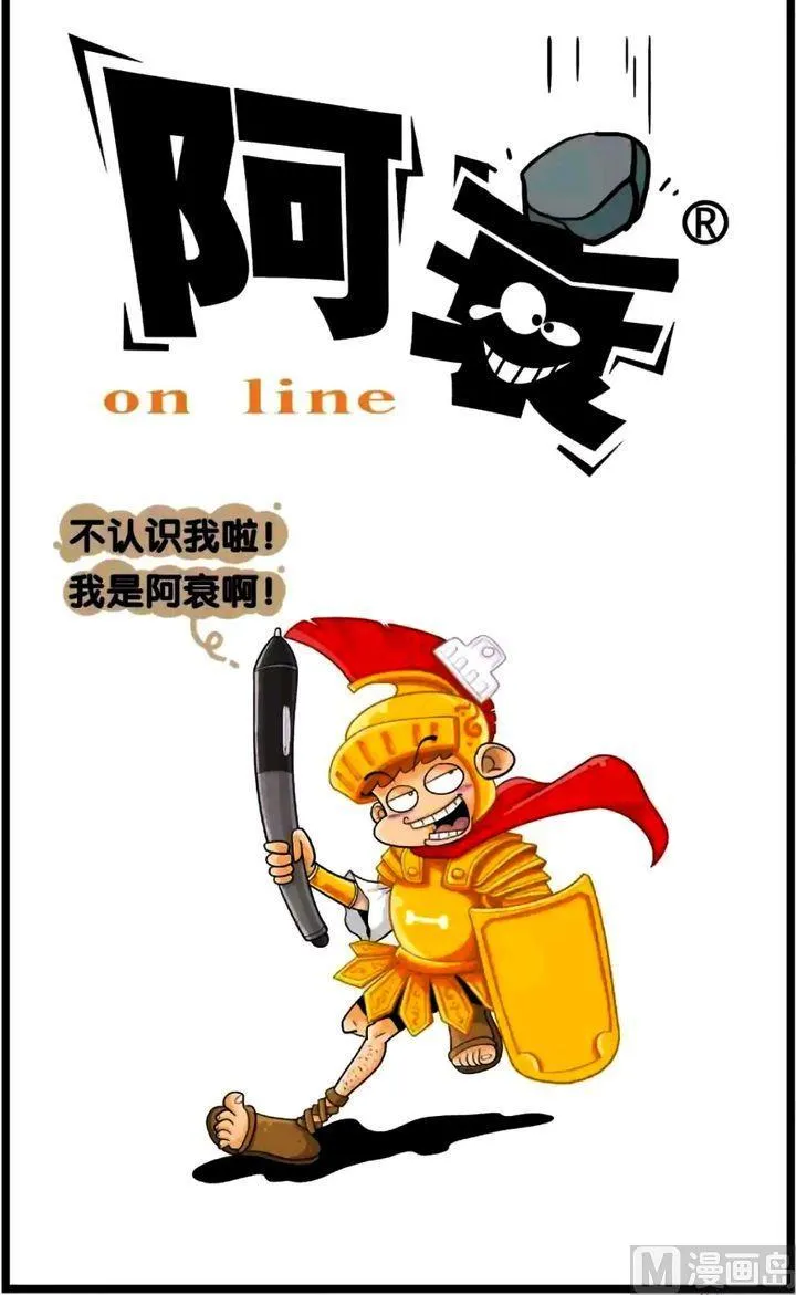 第01卷(一) 第2页