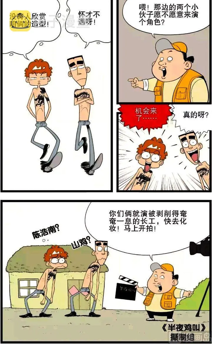 第01卷(一) 第15页