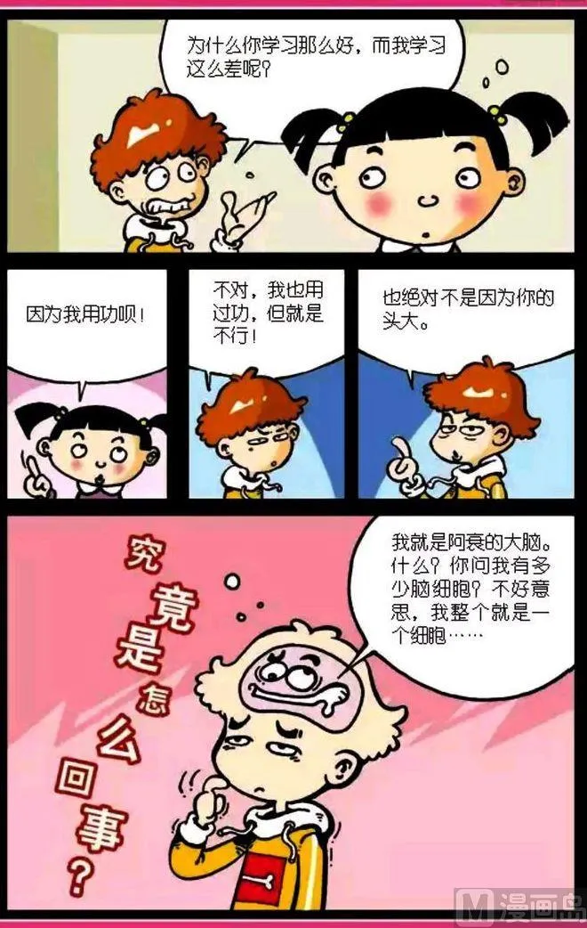 第03卷(三) 第1页