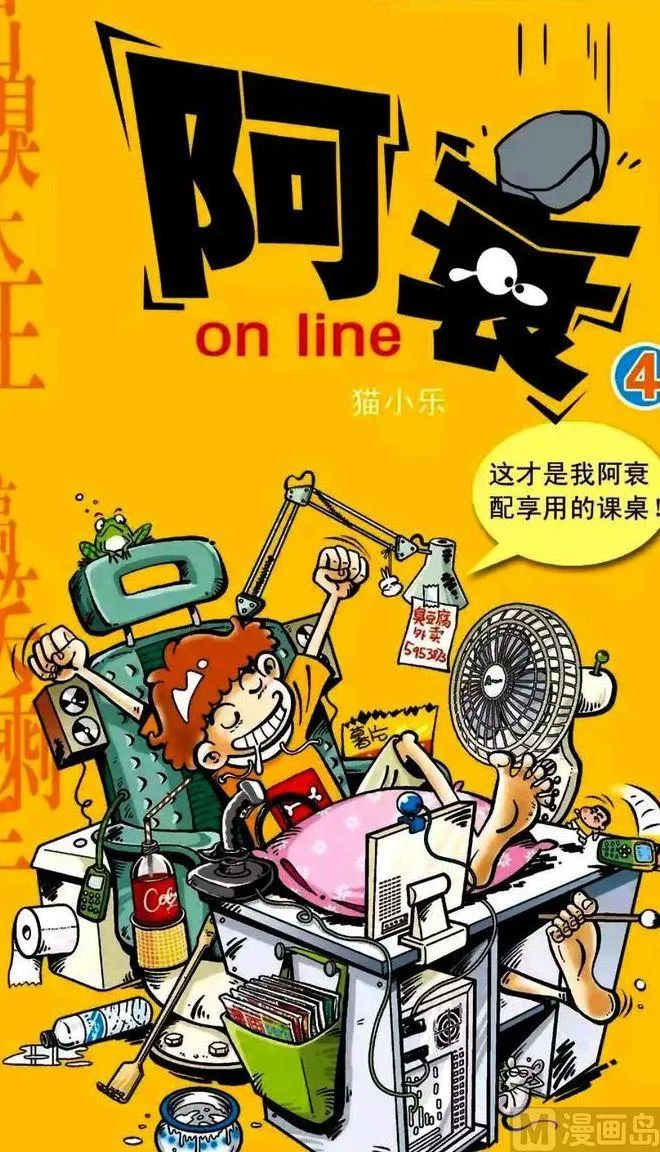 第04卷(一) 第1页