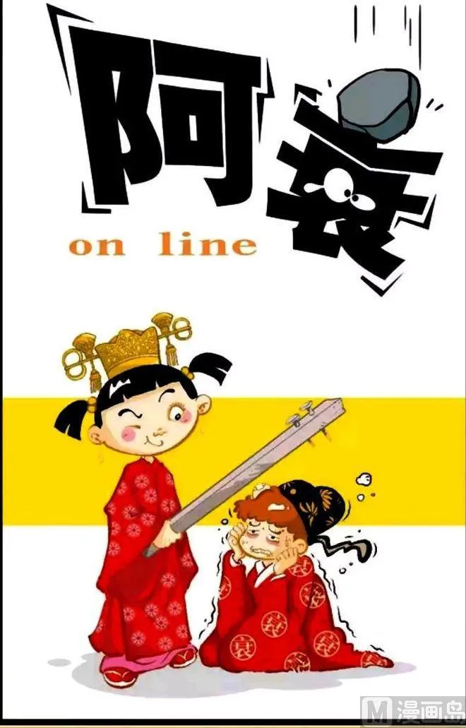 第04卷(一) 第3页