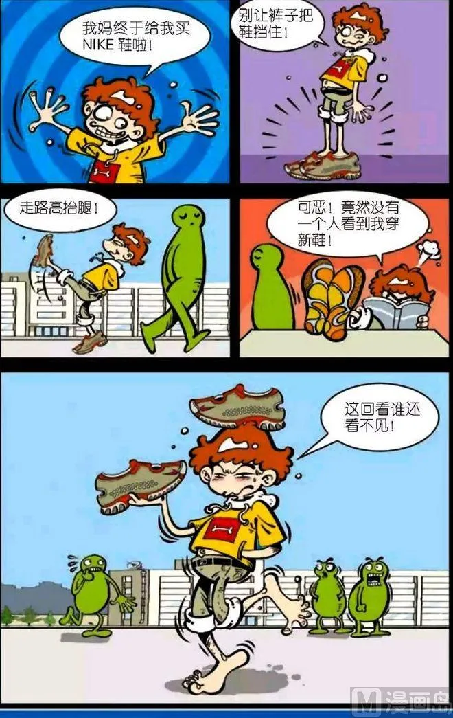 第04卷(二) 第13页