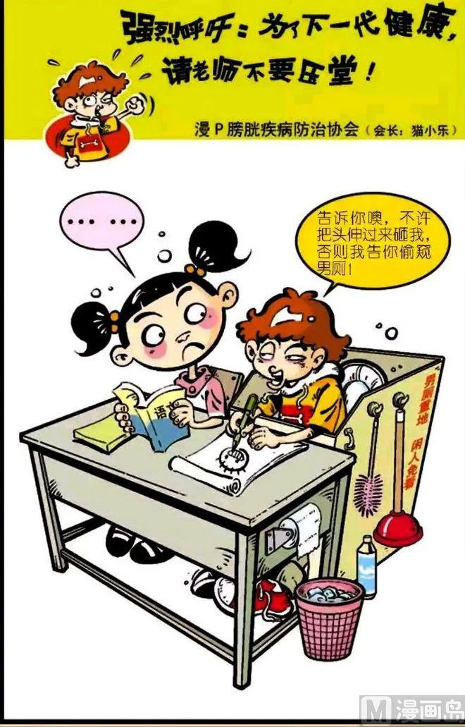 第04卷(四) 第4页