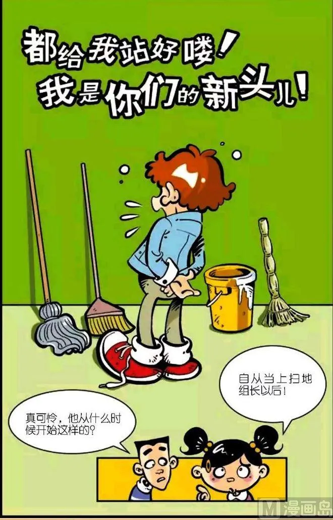 第04卷(五) 第22页