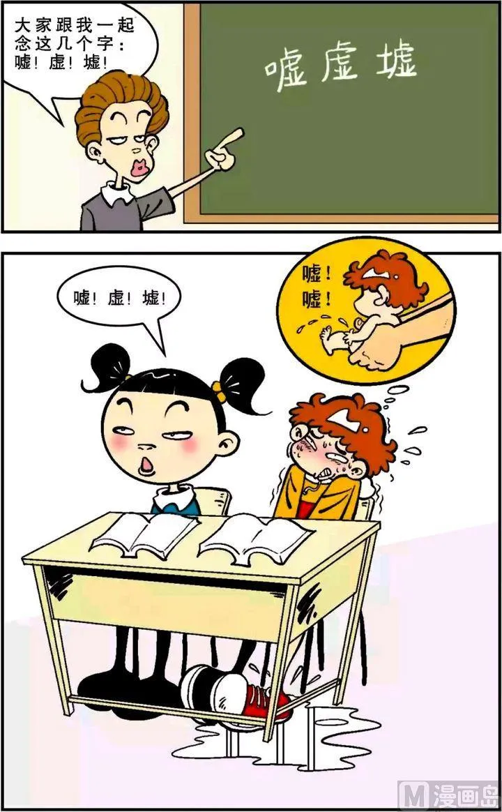 第05卷(一) 第11页