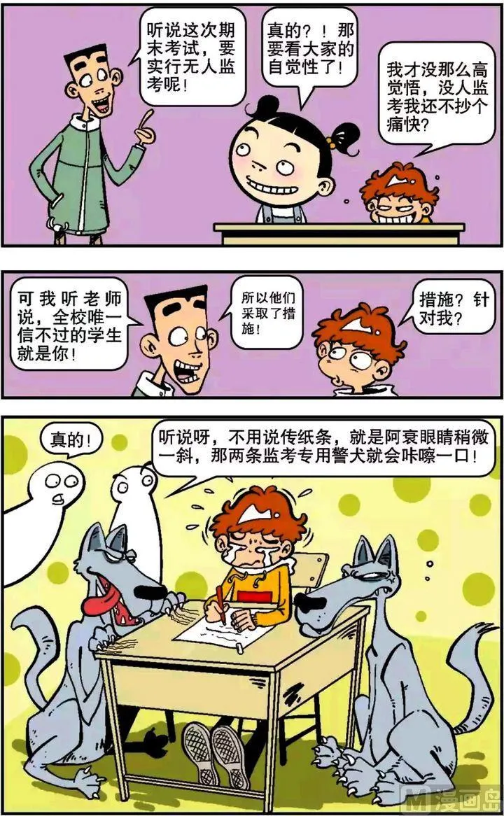 第05卷(二) 第9页