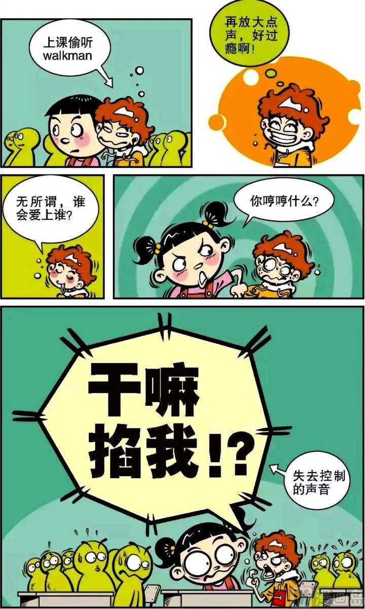 第05卷(三) 第1页