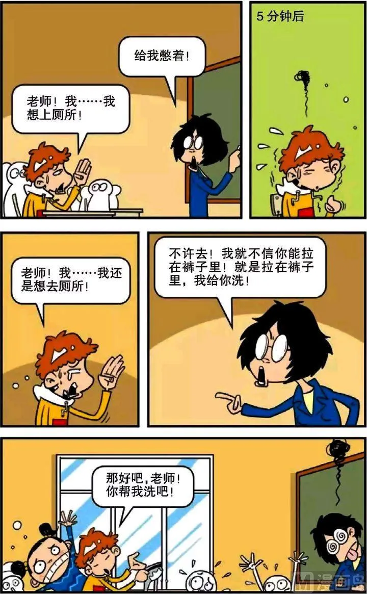 第07卷(二) 第1页