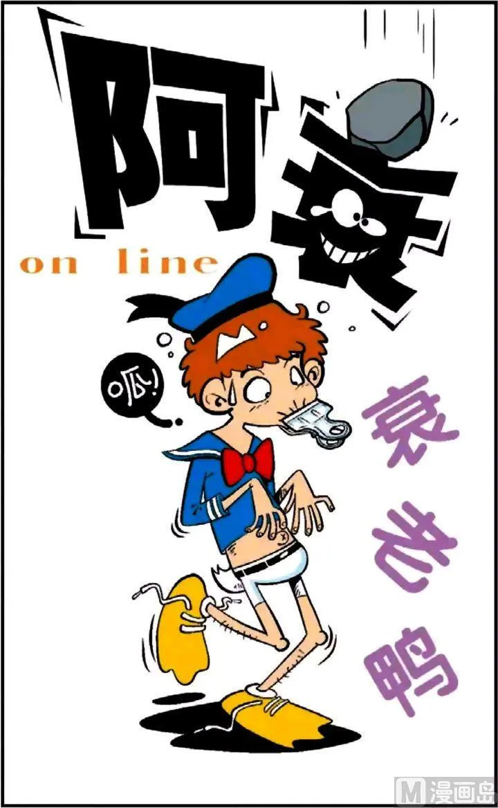 第10卷(一) 第2页