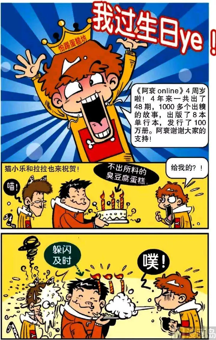 第10卷(一) 第5页
