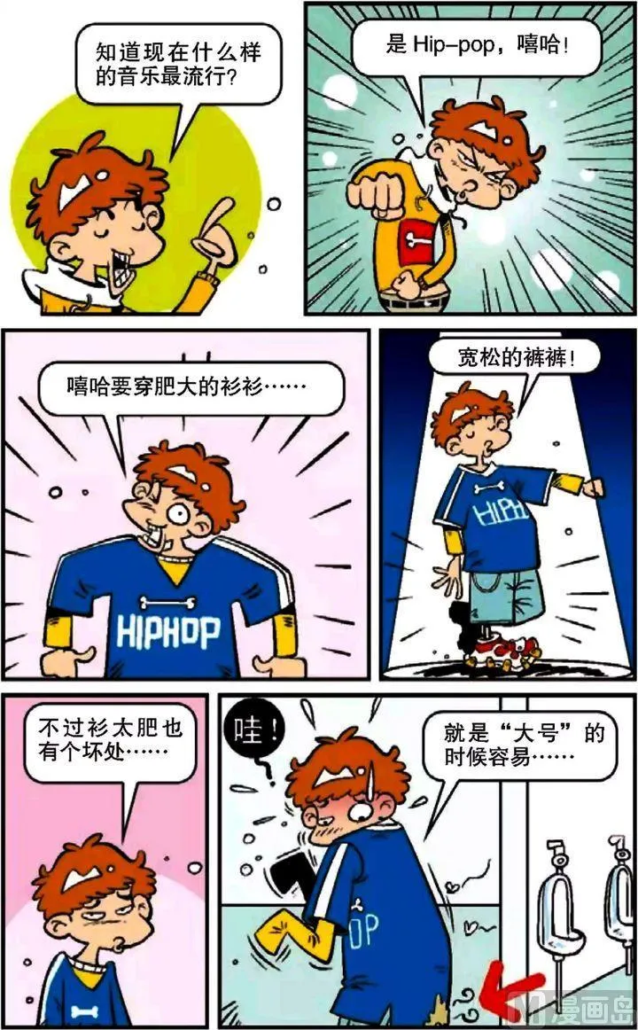 第10卷(二) 第1页