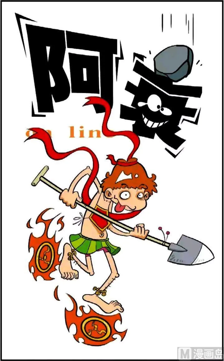 第12卷(一) 第3页