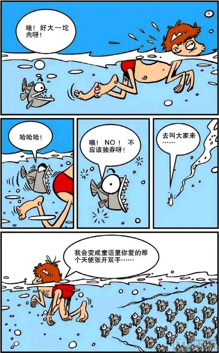 第12卷(一) 第15页