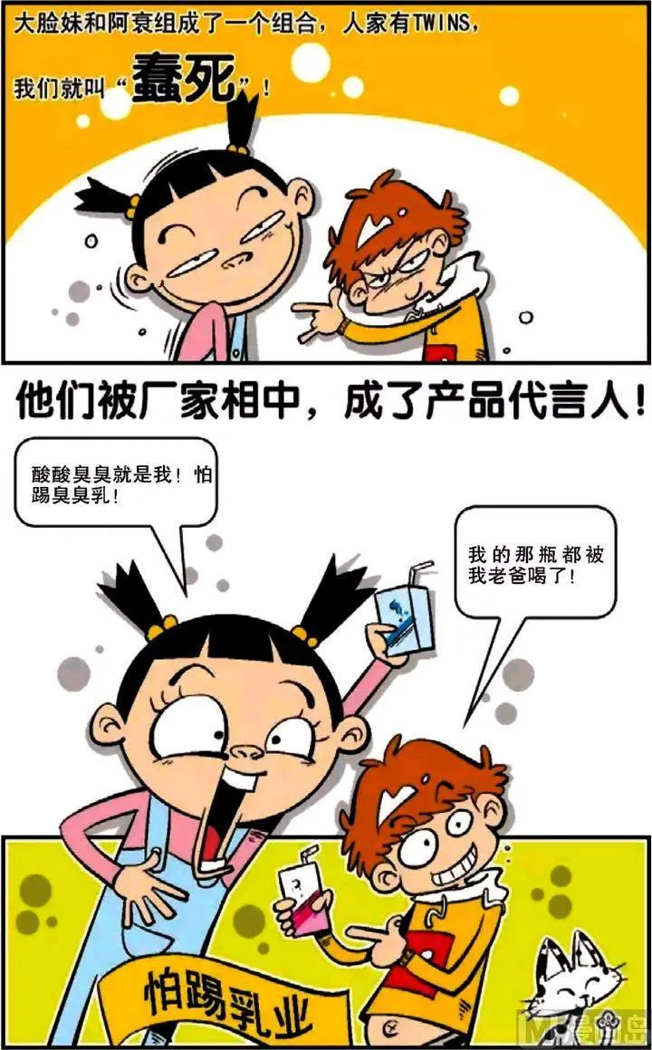 第12卷(三) 第17页