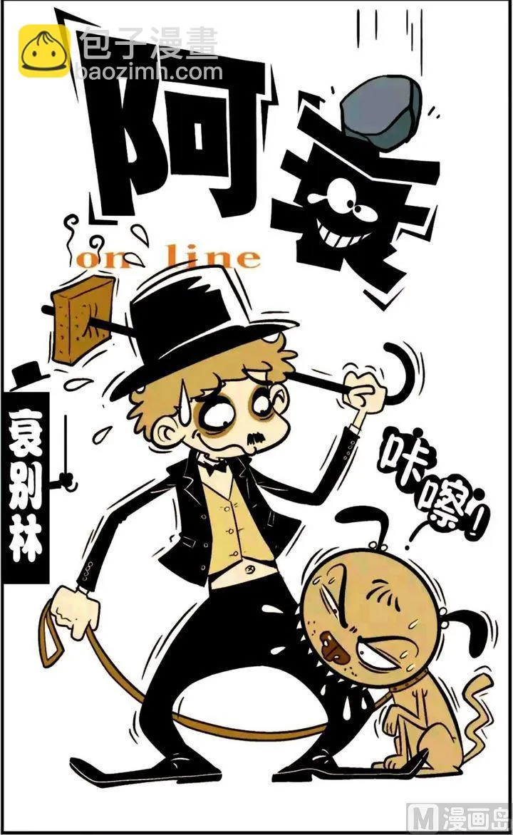 第13卷(一) 第2页
