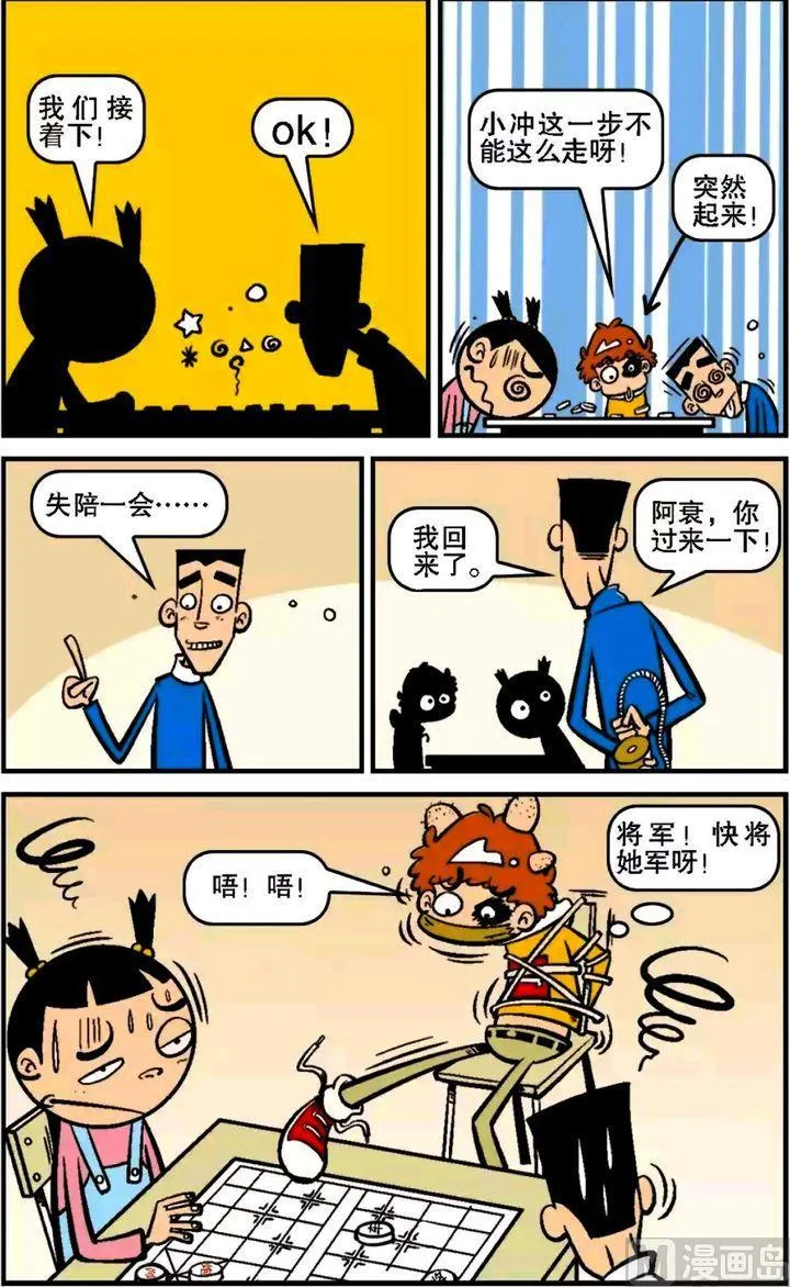 第13卷(三) 第4页