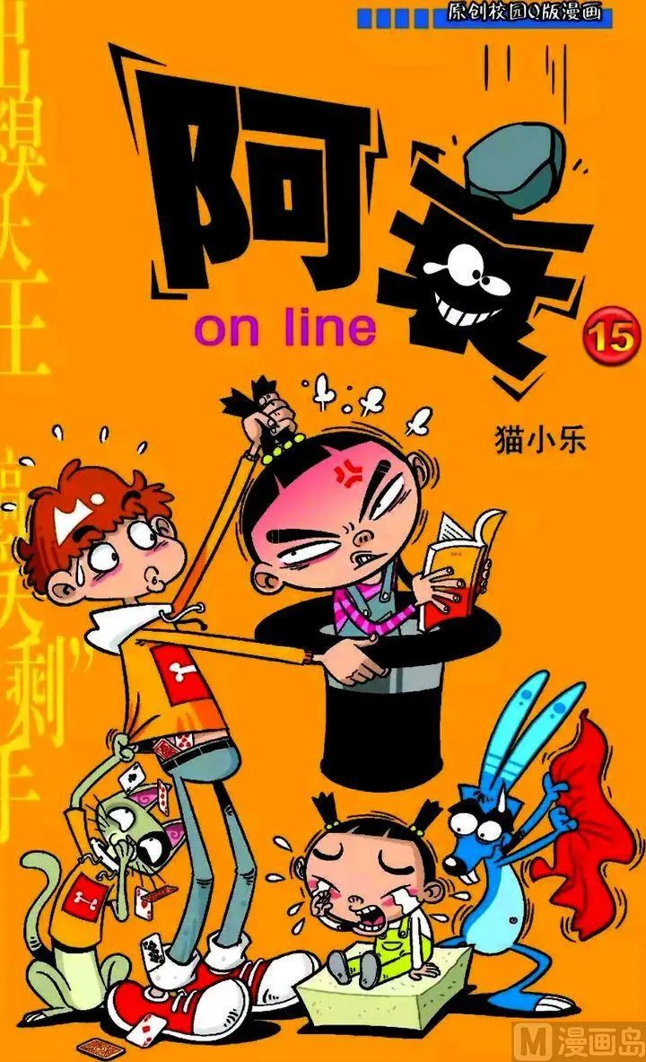 第15卷(一) 第1页