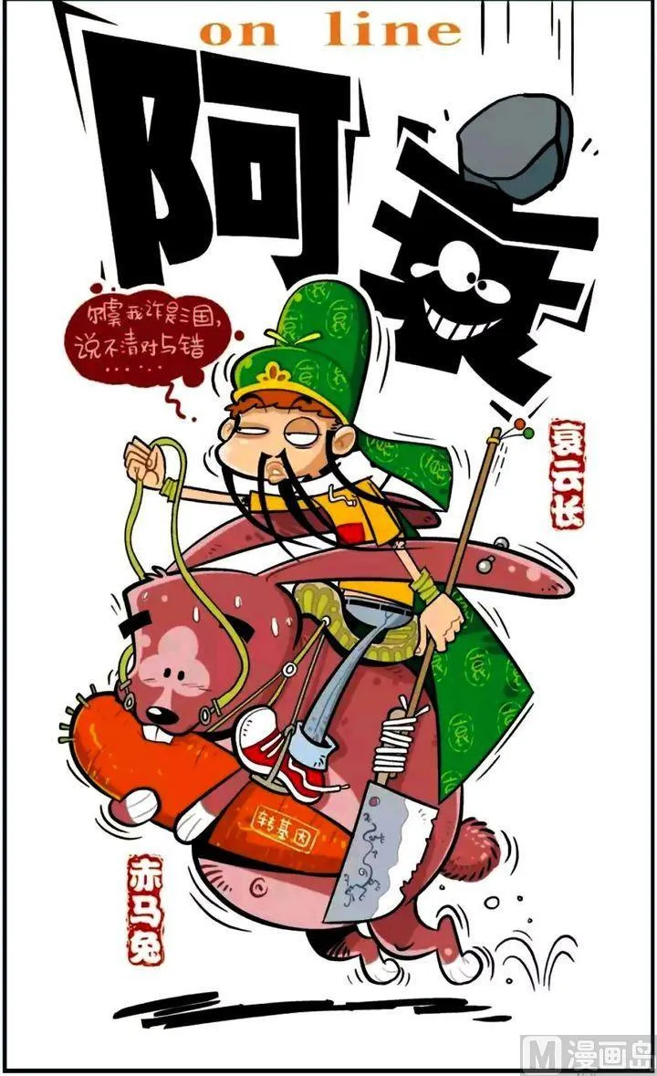 第15卷(一) 第2页