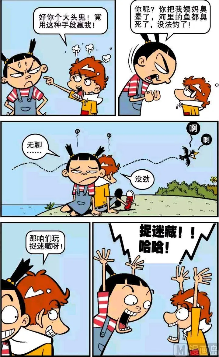 第15卷(二) 第17页