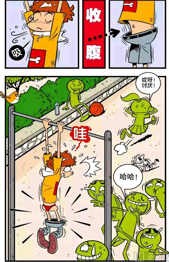 第15卷(五) 第1页