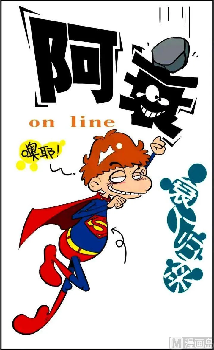 第16卷(一) 第2页