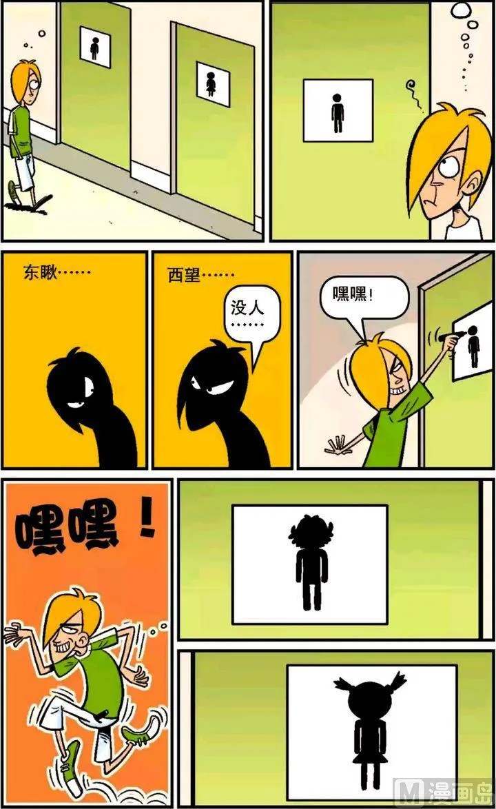 第16卷(一) 第15页