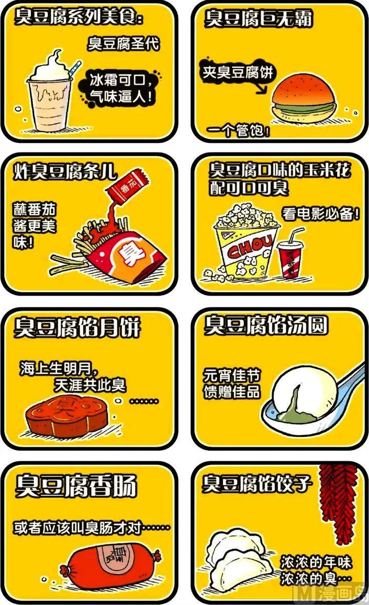 第16卷(三) 第7页