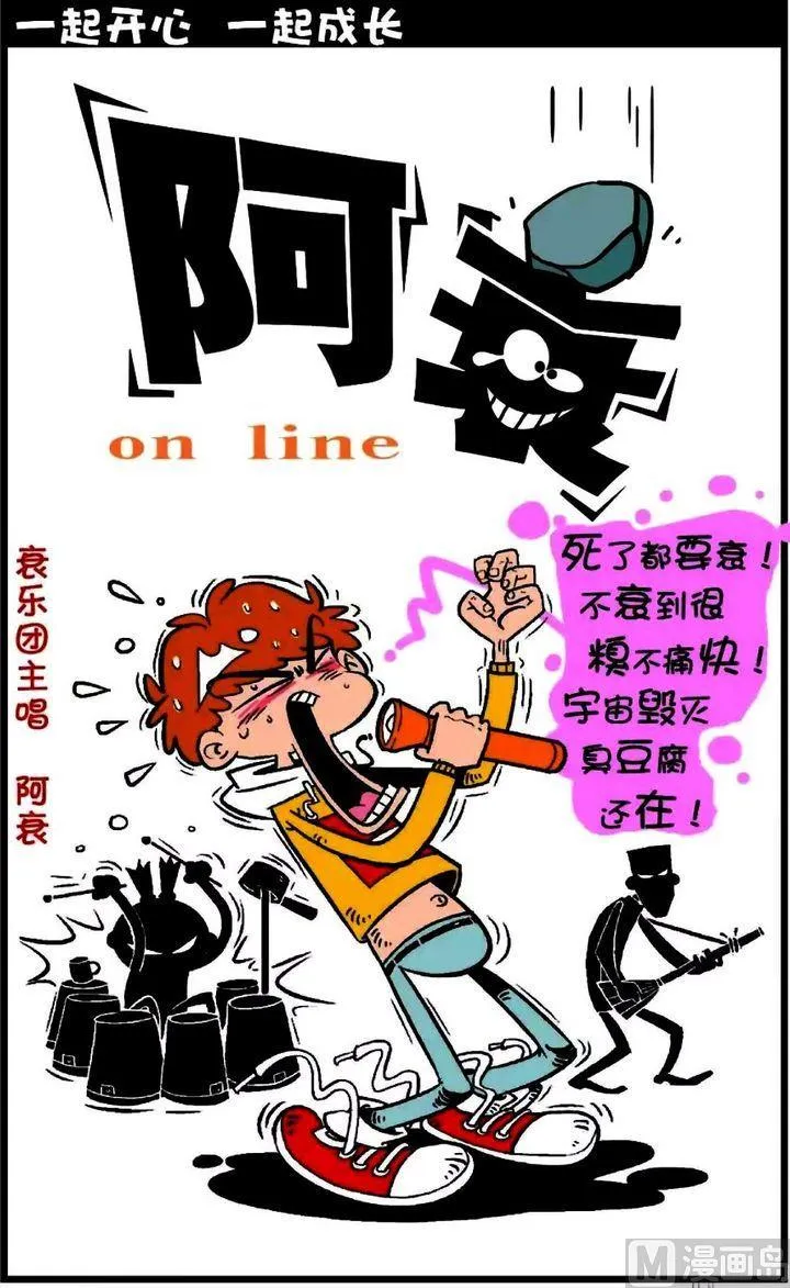 第17卷(一) 第2页