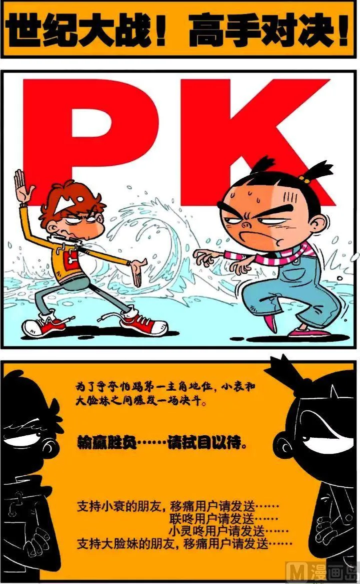 第17卷(一) 第10页