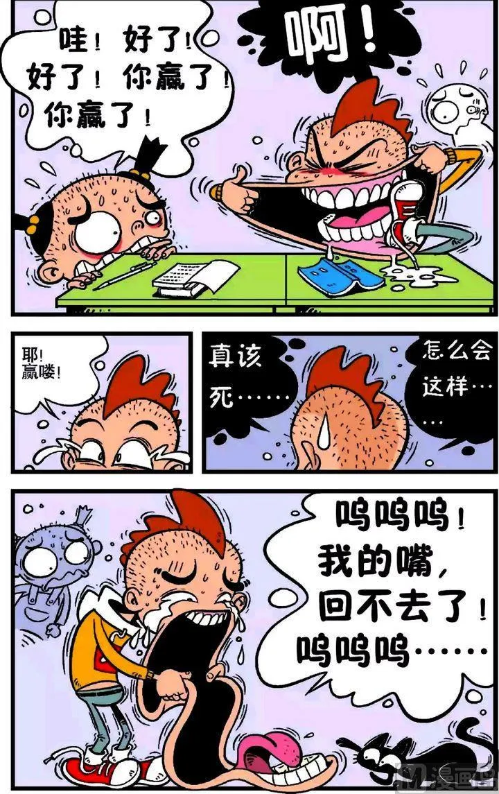 第17卷(一) 第17页
