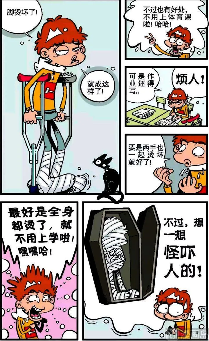第17卷(五) 第1页