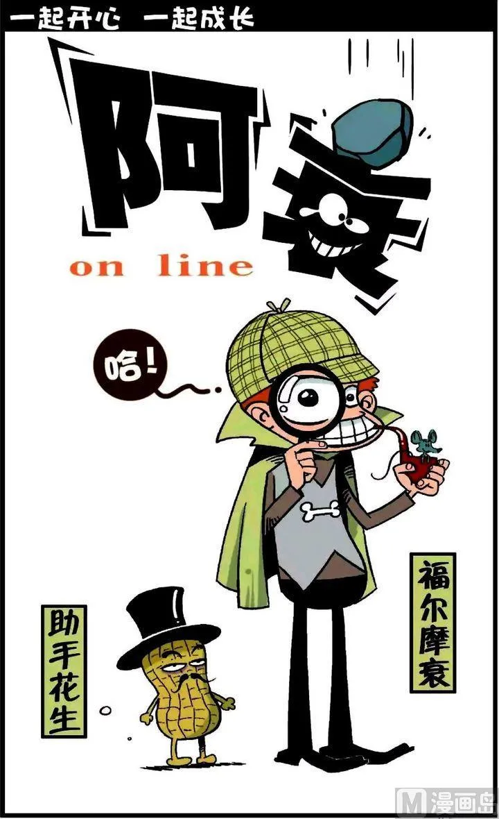第19卷(一) 第2页
