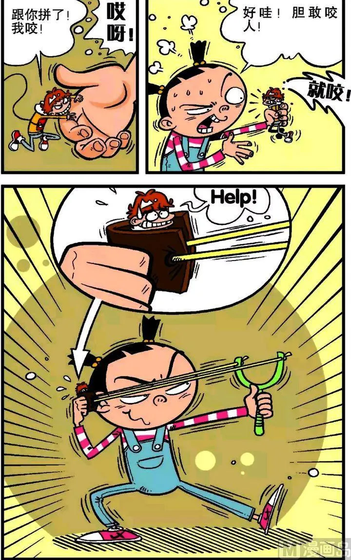 第19卷(二) 第1页