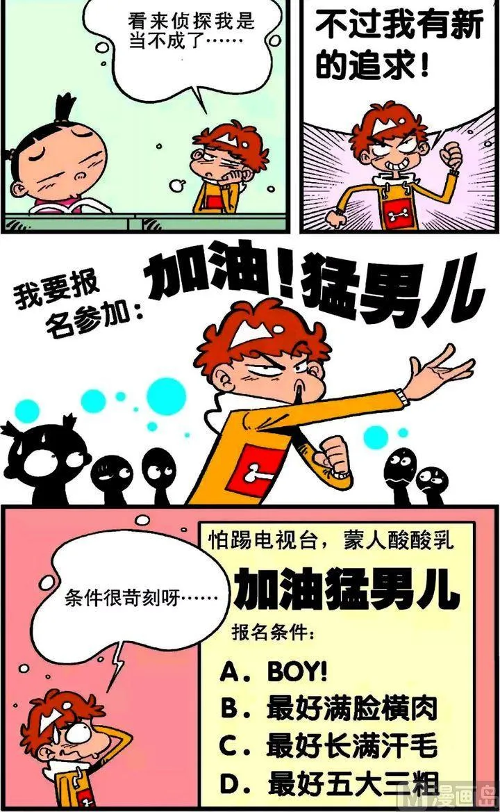 第19卷(三) 第5页