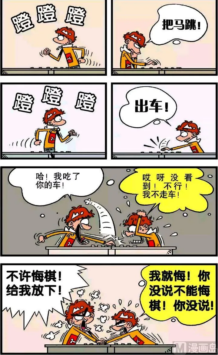 第19卷(四) 第15页