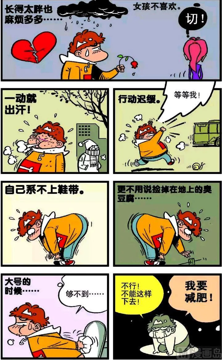 第20卷(一) 第15页