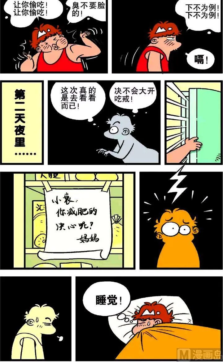 第20卷(二) 第1页